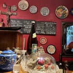 アジア n' バル カエル - 