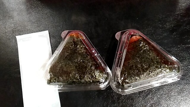 HAKOYUME Saidaijiekiten