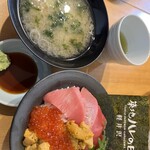 Tsukiji Hare no Hi Karuizawa Ten - 