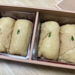 だしいなり海木 - 