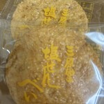 三原堂本店 - 料理写真: