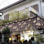 キャラウェイ - 