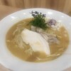 らー麺 ひとしお