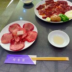 精香園 松岡店 - 