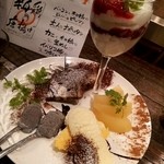 DEN's 酒店 鶴亀