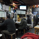 市民酒蔵諸星 - 