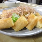 市民酒蔵諸星 - 