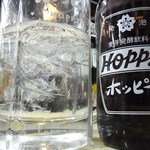 市民酒蔵諸星 - 