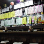 市民酒蔵諸星 - 