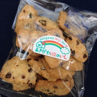 あきがわ にじのいえ_2