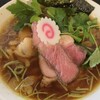 自家製麺ご藤