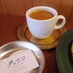 チョウジ - ターメリックチャイ