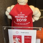 日本料理 TOBIUME - ビマンダム　通称ミシュランマン