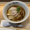 湯河原 飯田商店 ららぽーと沼津店