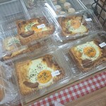 Bakery&Sweets ATELIER - ベーコンエッグトースト？