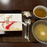 和栗や 谷中店 - 