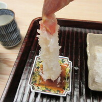 緒方 - フラワーポーション