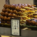 鶏三和 - 料理写真:「名古屋コーチン入り つくね串(たれ)」