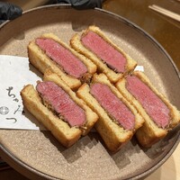 銀座 ちかみつ 並木通り - 