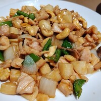 大珍樓 - 鶏肉とカシューナッツの炒め