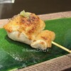 炭火焼鳥 鶏拓