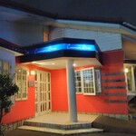 コーヒー豆専門店 キャラバンサライ - 