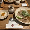 京都四条くをん