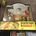 札幌ドミニカ - 