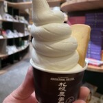 北海道四季マルシェ - 