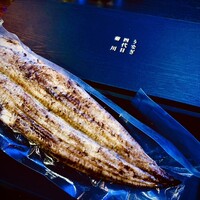 うなぎ四代目菊川 ミッドランドスクエア 名古屋本店 - 