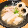 らーめん専門 和海  なんば店