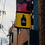 クラフトビール量り売りTAP&GROWLER - 看板