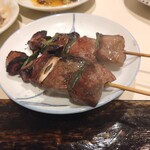 和風もつ料理 あらた - 