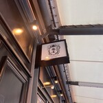 Monzen Yoshoku Fujiya