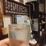 和風もつ料理 あらた - 特製ハイボール　飲み過ぎ注意