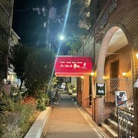 和黒 北野坂本店 - 入り口