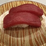 活魚廻転寿し 水天 - マグロ