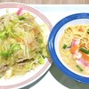 リンガーハット イオンモール秋田店