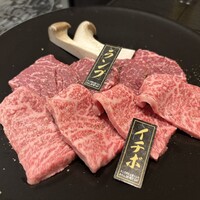 ルージュエブラン - 