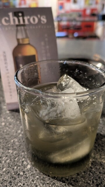 Osaka Horumon Marukiya Akishima Ten photo 4