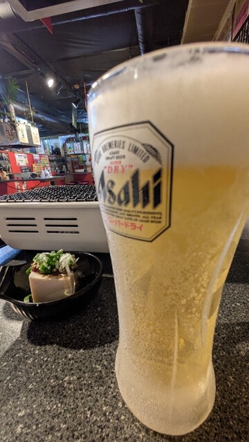 Osaka Horumon Marukiya Akishima Ten