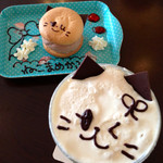 necomameCAFE - 正直､完成度はちょこっと微妙ですが・・・かわいい♡