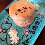 necomameCAFE - ねこブッセ 300円