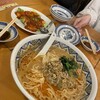 中国ラーメン揚州商人 末吉橋店
