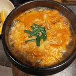 焼肉カネヤス - 