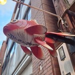 山下きんぎょ - 