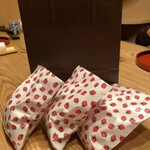 はらまさ - おにぎりにしてお土産にしてくださいました