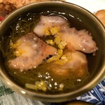 はらまさ - なまこ