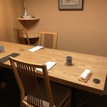 はらまさ - 此方の個室でした