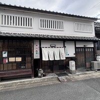 リストランテ リンコントロ - 